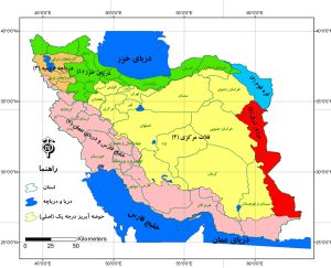 حوضه‌های آبریز اصلی ایران