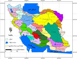 حوضه‌های آبریز درجه دو(فرعی) ایران